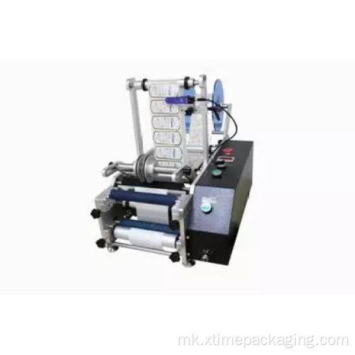 Практична автоматска машина за запечатување чај од млеко